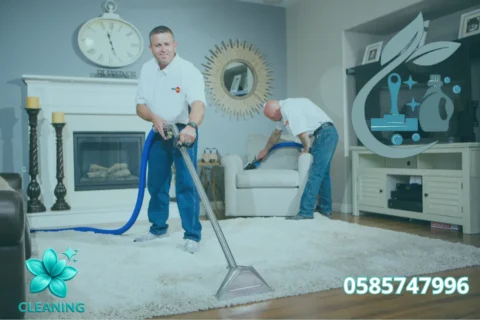 carpet cleaning