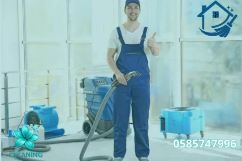 Carpet Cleaning in Ajman