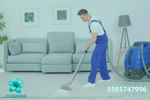 Carpet Cleaning
