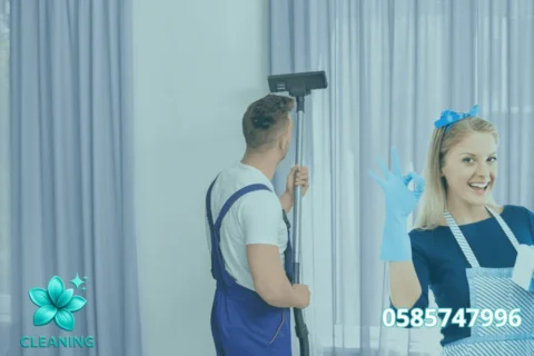Curtain cleaning