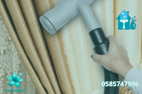 Curtain cleaning