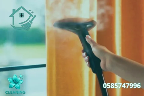 Curtain cleaning