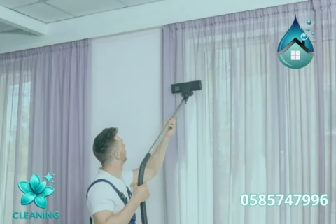 Curtain cleaning
