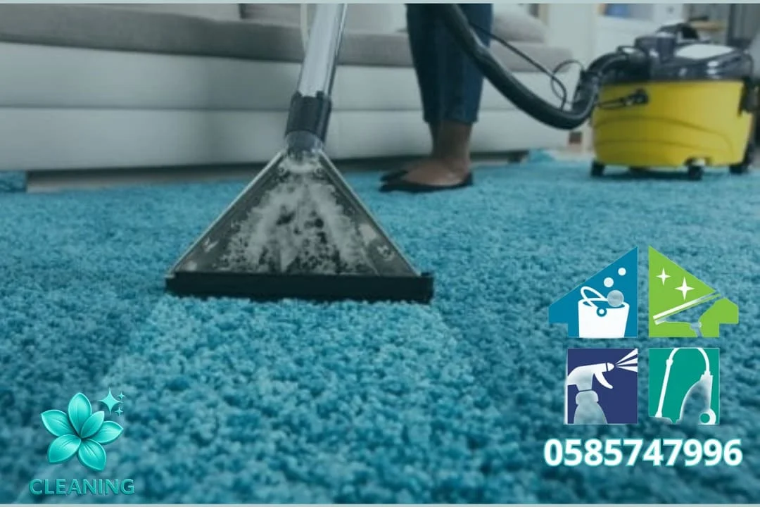 Carpet Cleaning in Sharjah