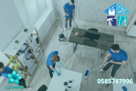 Hourly Home Cleaning Company