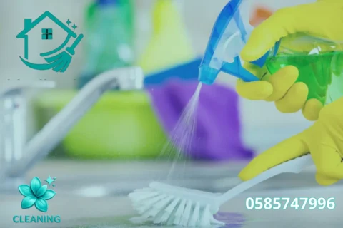 Villa Cleaning in Jumeirah Golf