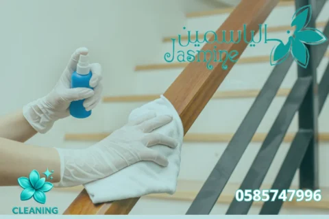 تنظيف فلل بعد التشطيب