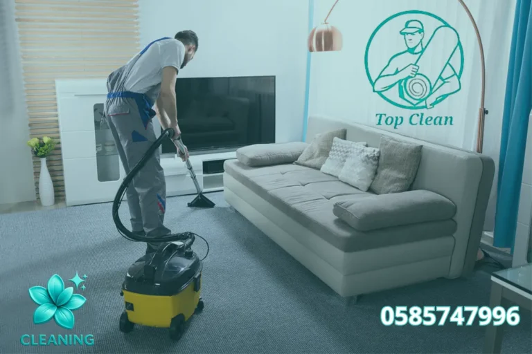 Carpet Cleaning in Abu Dhabi