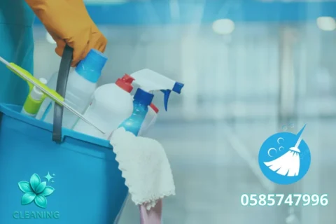 House Cleaning Services in Sharjah