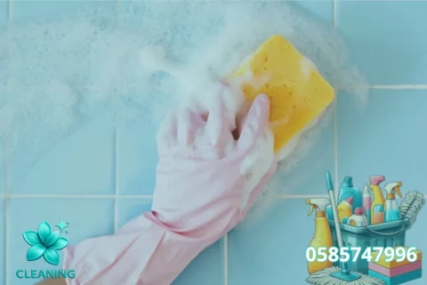 House Cleaning in Sharjah