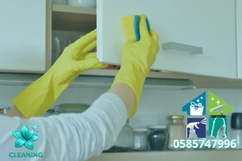 House Cleaning in Sharjah
