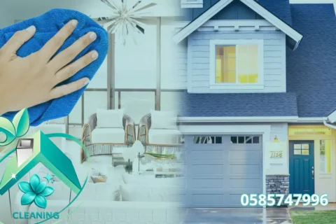 تنظيف فلل بعد التشطيب