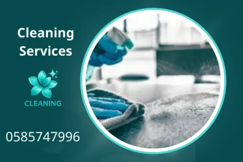 Deep Cleaning in Abu Dhabi