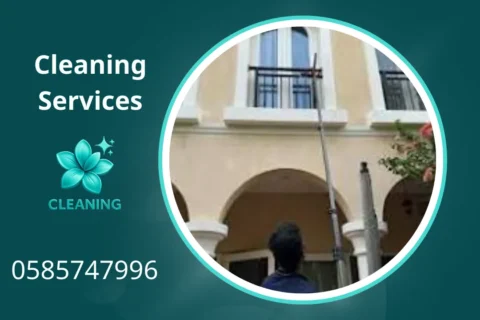 Facade Cleaning in Ajman
