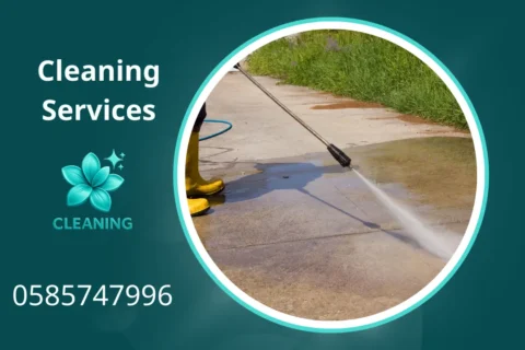 Outdoor Cleaning