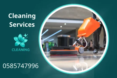 Floor Cleaning in Sharjah