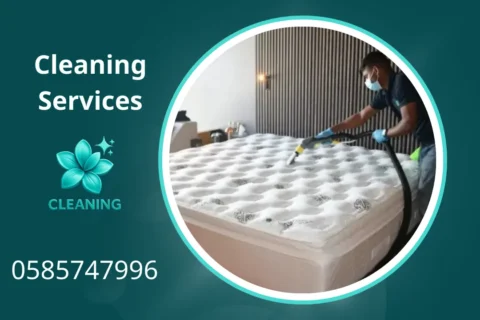 Deep Cleaning in Abu Dhabi