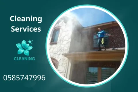 Facade Cleaning in Ajman