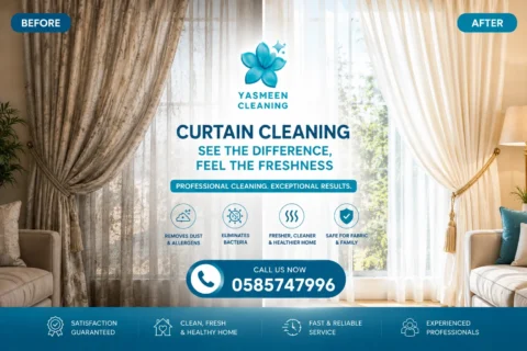 Curtain Cleaning in Ras Al Khaimah