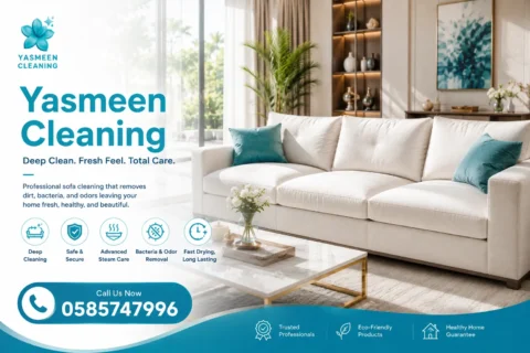 Sofa Cleaning in Ras Al Khaimah